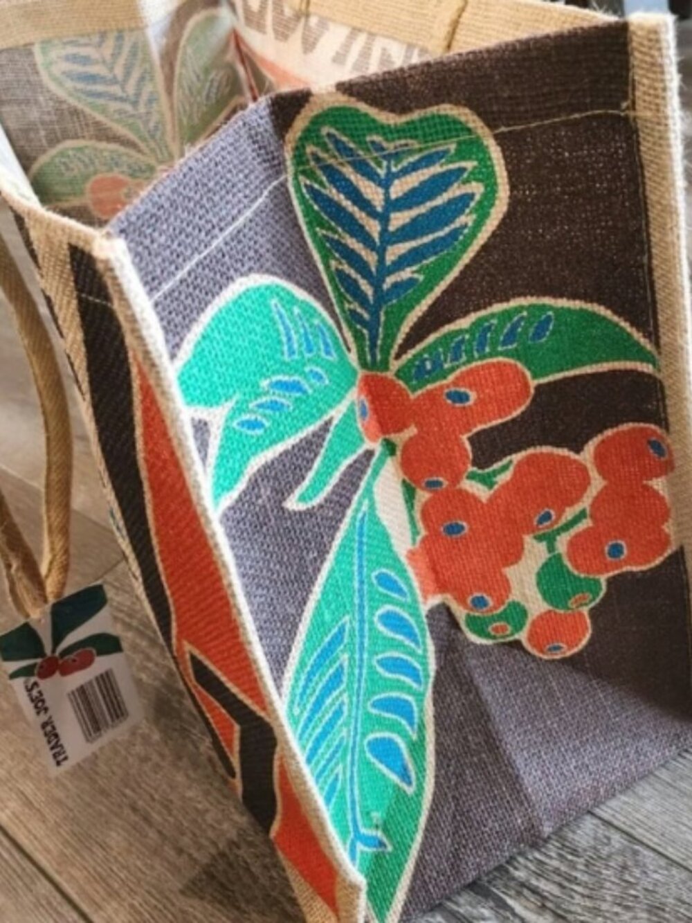 Trader Joe’s Tote Bag - 1967 Coffee Beans Limited Edition New w/ Tags  Jute bag - Picture 4 of 5